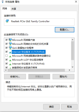 電化學(xué)工作站